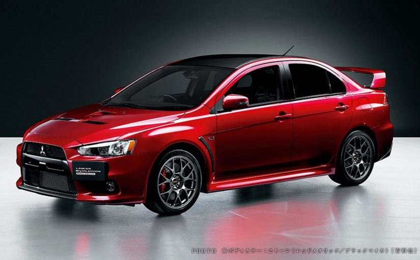 Mitsubishi Lancer Evolution Final Edition